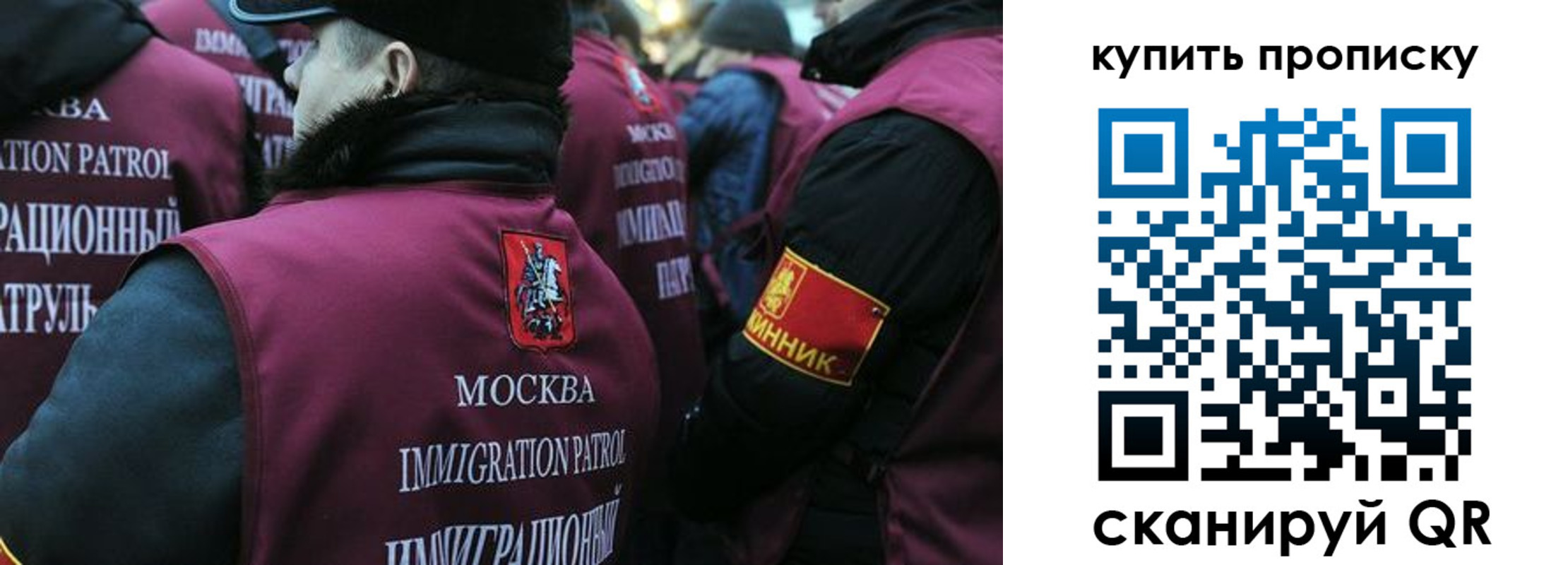 регистрация в Козельске