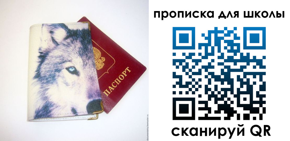 миграционный учет в Козельске