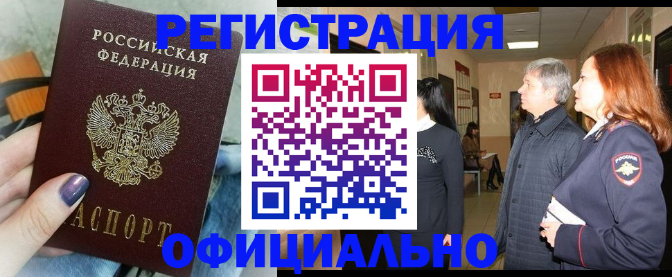 форма 3 в Козельске